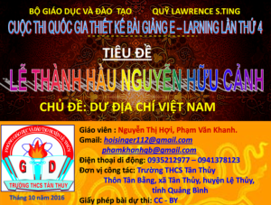 Lễ Thành Hầu Nguyễn Hữu Cảnh